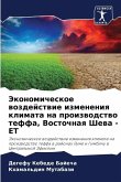 Jekonomicheskoe wozdejstwie izmeneniq klimata na proizwodstwo teffa, Vostochnaq Shewa - ET