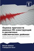 Ocenka prochnosti ramnyh RC-konstrukcij w razlichnyh sejsmicheskih rajonah