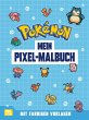Pokémon Activity-Buch: Mein... - Bild 1