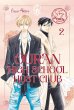 Ouran High School Host Club Pearls Bd.2 - Bild 1