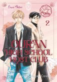 Ouran High School Host Club Pearls Bd.2