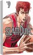 SLAM DUNK Bd.9 - Bild 1
