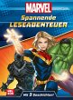 Marvel: Spannende Leseabenteuer - Bild 1