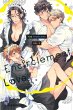 Encirclement Love Bd.3 - Bild 1