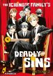 The Ichinose Family's Deadly Sins Bd.4 - Bild 1