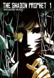 The Shadow Prophet Bd.1 - Bild 1