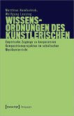 Wissensordnungen des Künstlerischen (eBook, PDF)