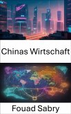 Chinas Wirtschaft (eBook, ePUB)