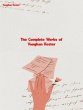 The Complete Works of Vaughan Kester... - Bild 1