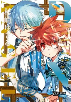 Cover D.N. Angel Pearls Bd.7 (eBook, ePUB)