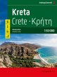 Kreta, Wanderatlas 1:50.000, freytag &... - Bild 1
