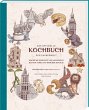 Harry Potter: Das offizielle Kochbuch... - Bild 1
