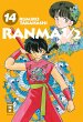 Ranma 1/2 - new edition / Ranma 1/2 -... - Bild 1