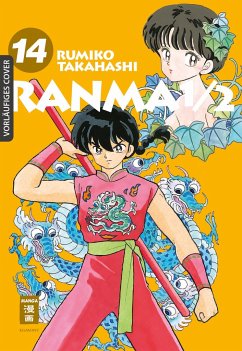 Ranma 1/2 - new edition 14 - Takahashi, Rumiko