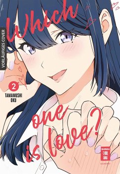 Which One Is Love? 02 - Oku, Tamamushi