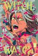 Witch Watch Bd.15 - Bild 1