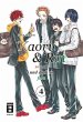 Kaoru und Rin Bd.4 - Bild 1