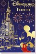 Disney: Disneyland Paris Malblock - Bild 1