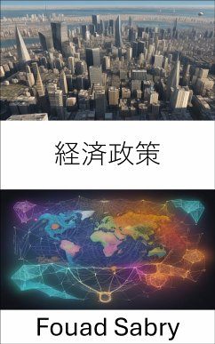 経済政策 (eBook, ePUB) - Sabry, Fouad