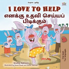 I Love to Help எனக்கு உதவி செய்யப் பிடிக்கும் (eBook, ePUB) - Admont, Shelley; KidKiddos Books