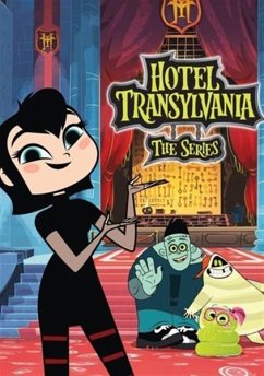 Hotel Transsilvanien - Die Serie - Die komplette Staffel 1 [5 DVDs]