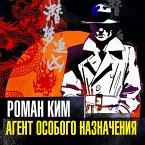 Agent osobogo naznacheniya (MP3-Download)
