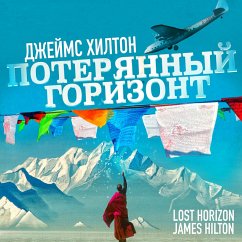 Lost Horizon (MP3-Download) - Hilton, James