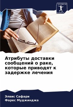 Cover Atributy dostawki soobschenij o rake, kotorye priwodqt k zaderzhke lecheniq