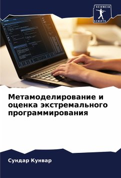 Metamodelirowanie i ocenka äxtremal'nogo programmirowaniq - Kunwar, Sundar