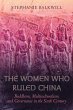 The Women Who Ruled China (eBook, ePUB) - Bild 1