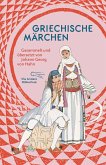 Griechische Märchen (eBook, ePUB)