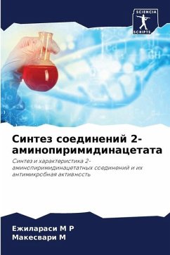 Sintez soedinenij 2-aminopirimidinacetata - M R, Ezhilarasi;M, Makeswari