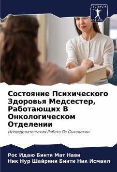 Cover Sostoqnie Psihicheskogo Zdorow'q Medsester, Rabotaüschih V Onkologicheskom Otdelenii