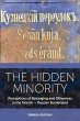 The Hidden Minority (eBook, ePUB) - Bild 1