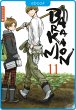 Barakamon 11 (eBook, ePUB) - Bild 1