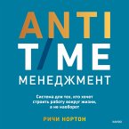 Anti-Time Management (MP3-Download)