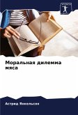 Moral'naq dilemma mqsa Moral'naq dilemma mqsa