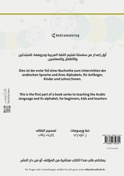 Cover Learning to write the arabic Alphabet - Das arabische Alphabet fÃ¼r AnfÃ¤nger und Kinder lernen