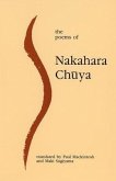 The Poems of Nakahara Chuya (eBook, ePUB)