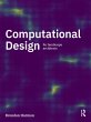 Computational Design for Landscape... - Bild 1