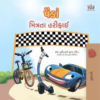 પૈડાં મિત્રતા હરીફાઈ (eBook, ePUB)