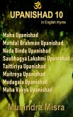 Upanishad 10 (eBook, ePUB)