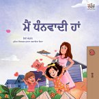 ਮੈਂ ਧੰਨਵਾਦੀ ਹਾਂ (eBook, ePUB)