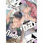 Cover AMOR A TRES BANDAS