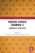Modern Chinese Grammar II - Bild 1