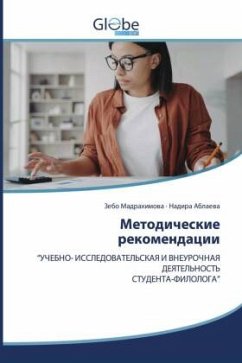Metodicheskie rekomendacii - Madrahimowa, Zebo;Ablaewa, Nadira Metodicheskie rekomendacii - Madrahimowa, Zebo;Ablaewa, Nadira