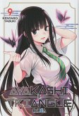 Ayakashi Triangle 09