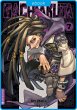 GACHIAKUTA 07 (eBook, ePUB) - Bild 1