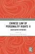 Chinese Law of Personality Rights II - Bild 1