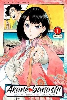 Akane Banashi 1. Yuki Suenaga